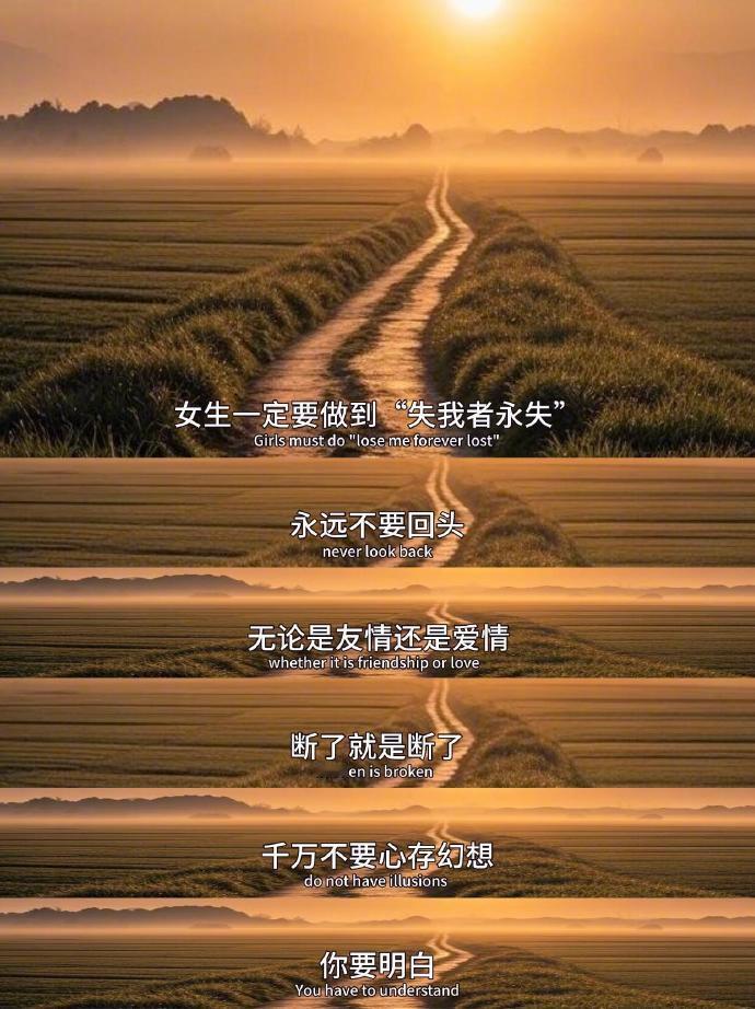 突然被这段话治愈了～ 
