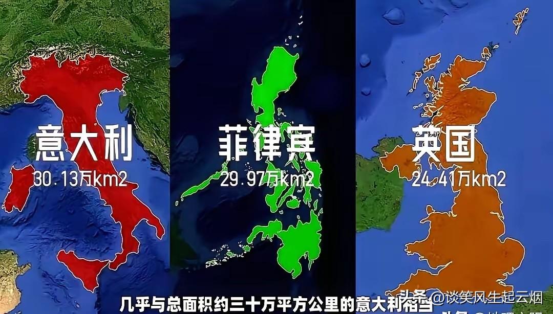 菲律宾发展的其实挺不成功的。

菲律宾国土面积近30万平方公里，人口近1.2亿。