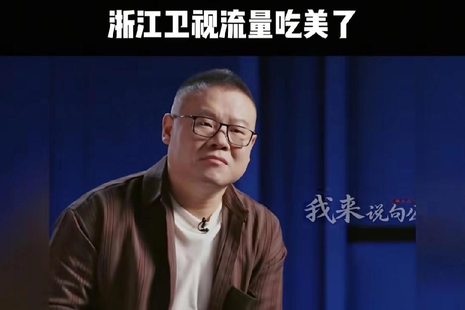 一场综艺，让岳云鹏被骂，让淮扬菜非物质文化遗产传承人周晓燕被质疑根本不会做饭。