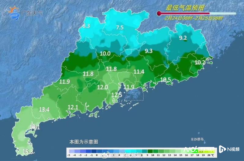 冷空气携雨南下！惠州将开启“阴雨模式”