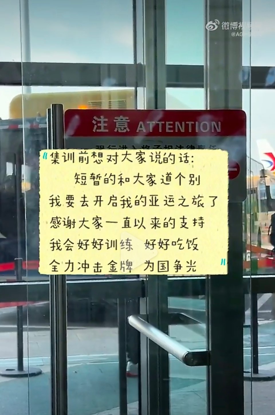 微诺格结尾有诺诺的真心话 心软软🥺诺诺宝宝🥺 ​​​