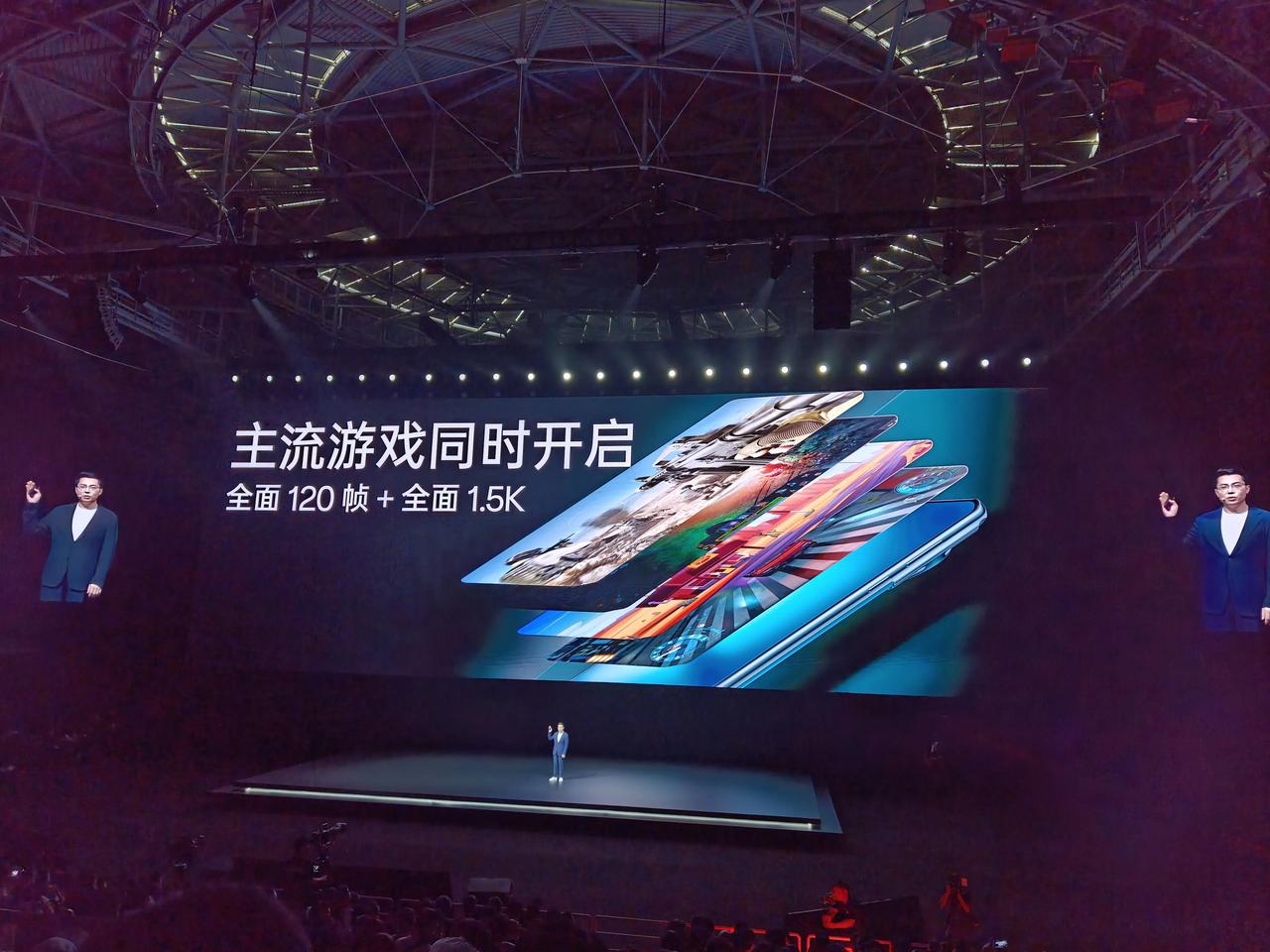一加Ace2 Pro游戏性能依旧拉满
喜欢玩游戏的冲