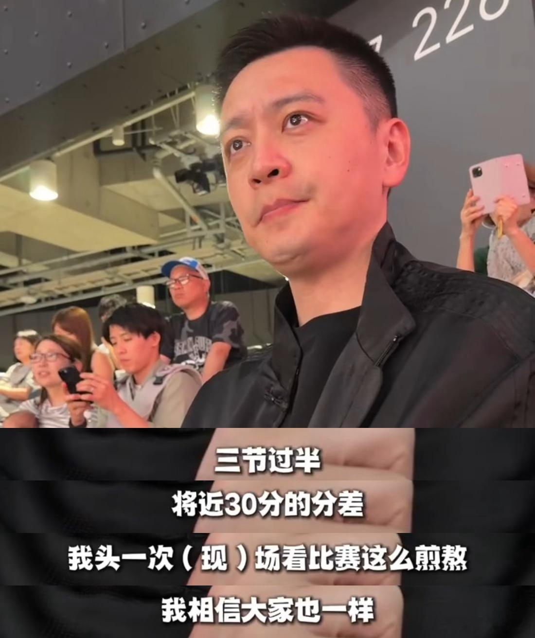 杨鸣说中国篮球这一刻是黑暗的中国男篮以77比97惨败日本队，无缘决赛，三节结束时