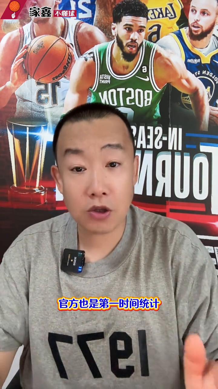 NBA新赛季10大关键战，76人占比超过三分之一，你最期待哪场关键之战？
家鑫不