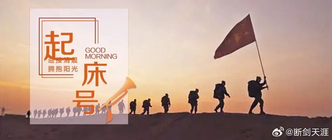 东风快递火箭军正青春火箭军 《中国军魂》如果祖国遭受到侵犯热血男儿当自强喝干这碗