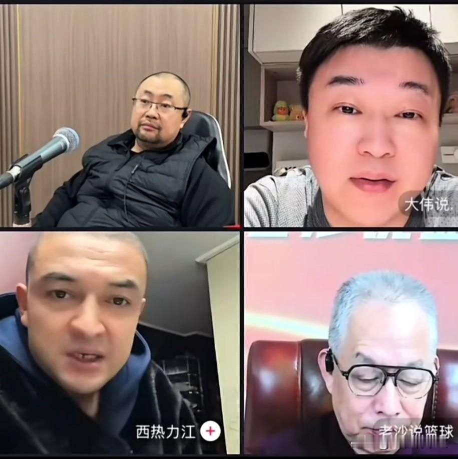 真敢说！西热力江在直播连线辽宁自媒体三方会谈时，谈到辽粤大战辽宁大胜广东，他认为