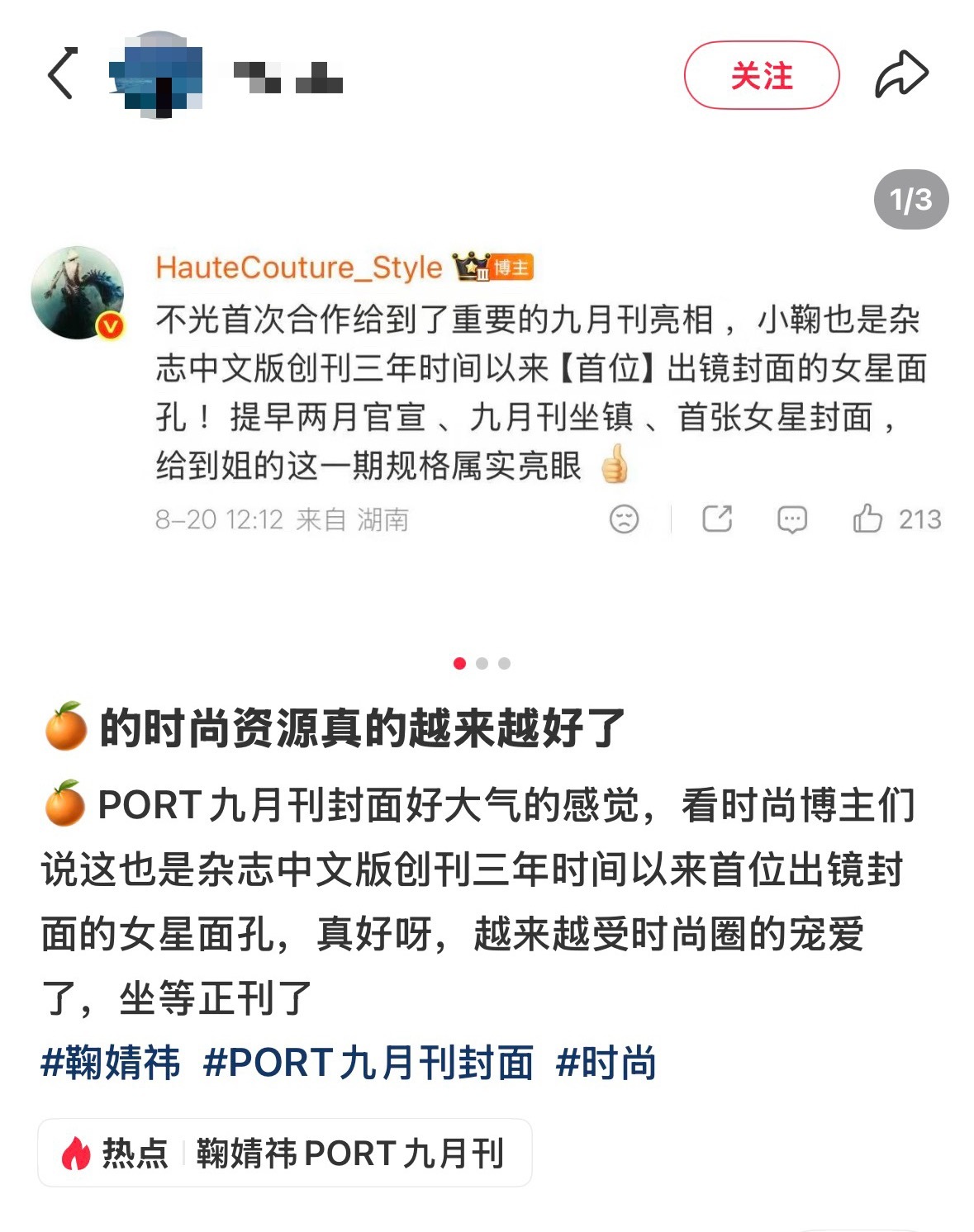 🍠这条帖子就是个巧克力 人吃了没事 🐶吃了… 