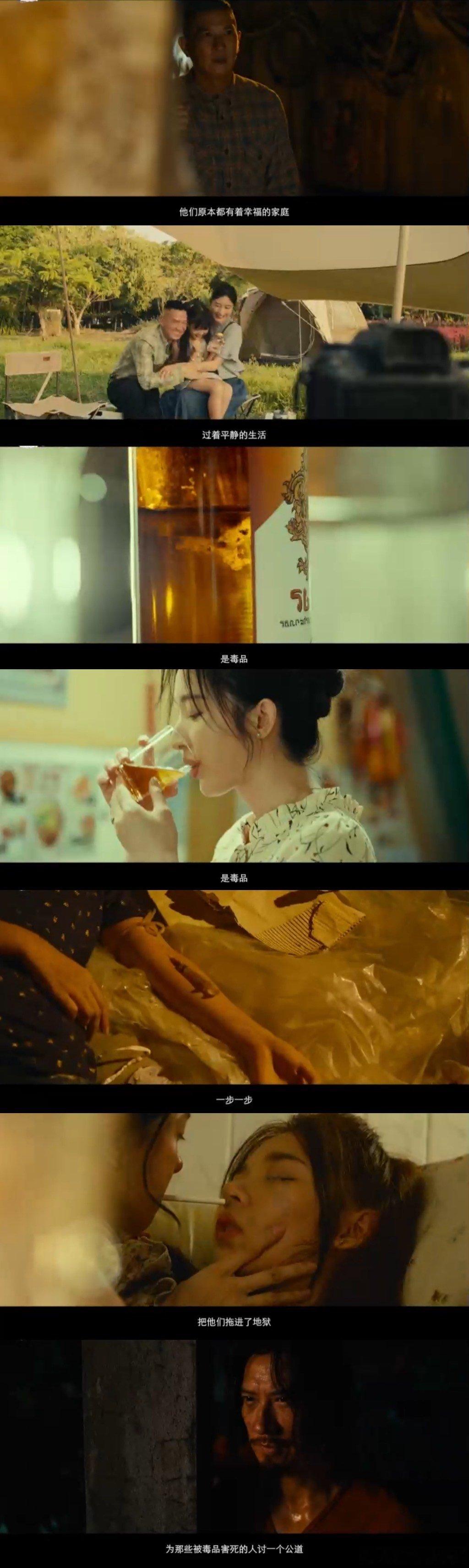 #阮经天古希腊掌管除害的神# 《重生》即将上映，阮经天领衔除害大队，誓要将海外贩