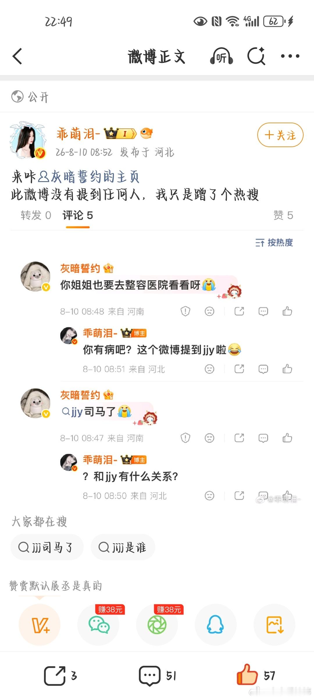 咔  专栏 · 咔