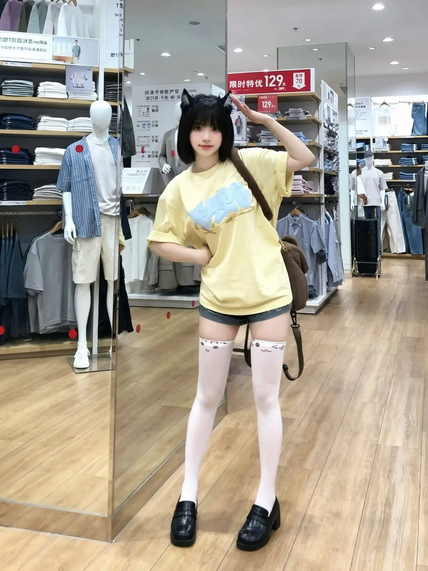 你少凶巴巴૮₍ ˃ ⤙ ˂ ₎ა