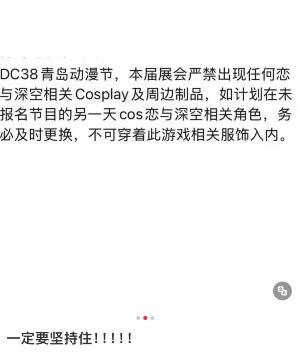731“是无实际意义的占位信息”，这句话带给我的震撼丝毫不比“918是个好日子”
