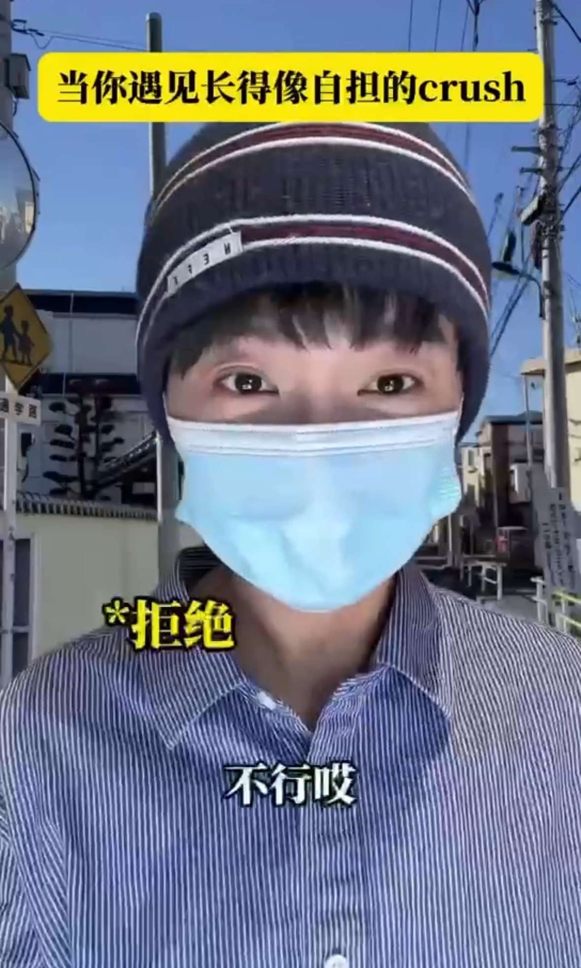 在努力和摆烂之间选择了玄学当代人就这样在努力与摆烂之间选择了玄学，求财求姻缘求学