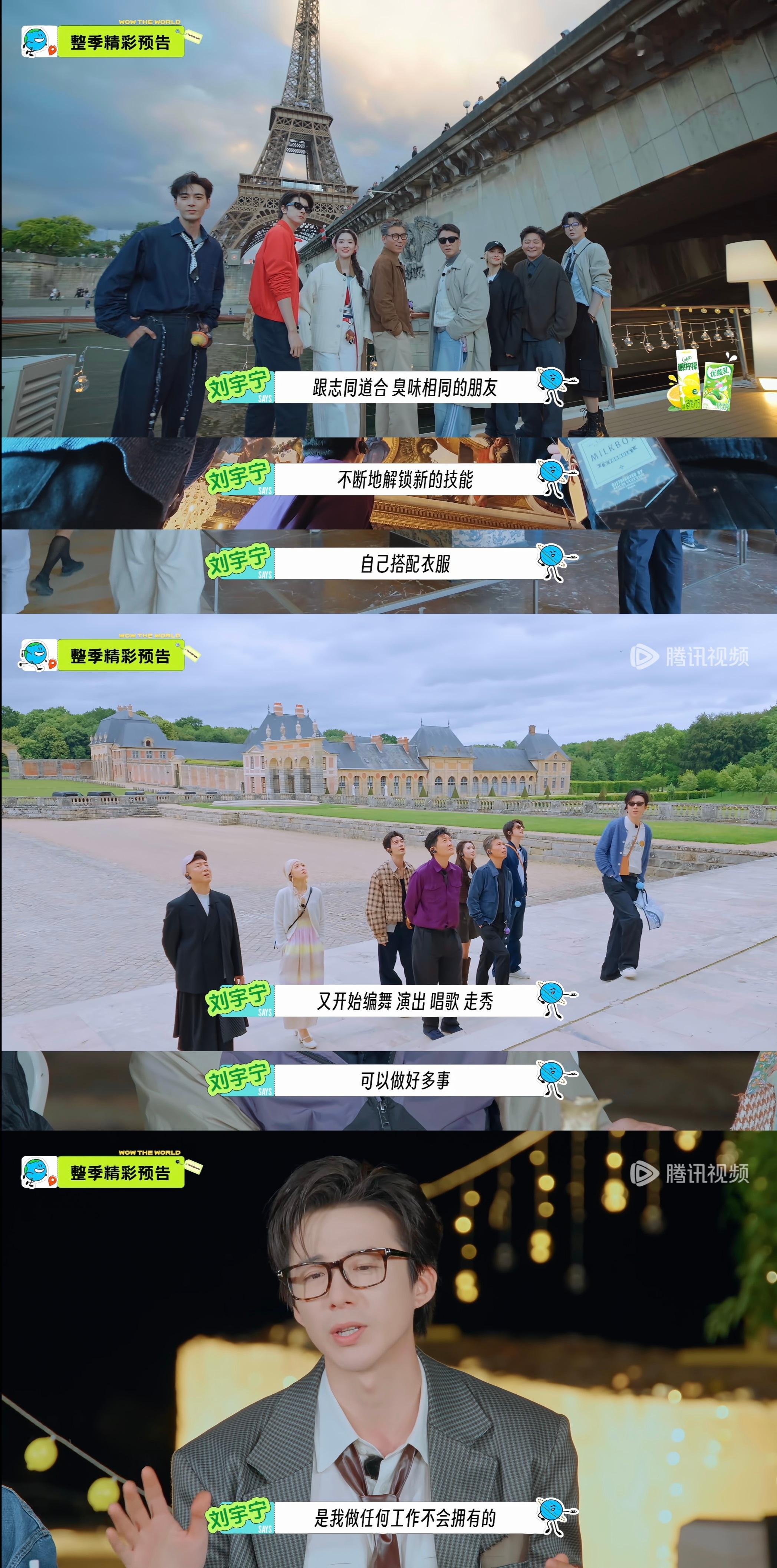 玩得开心最重要啦！ 