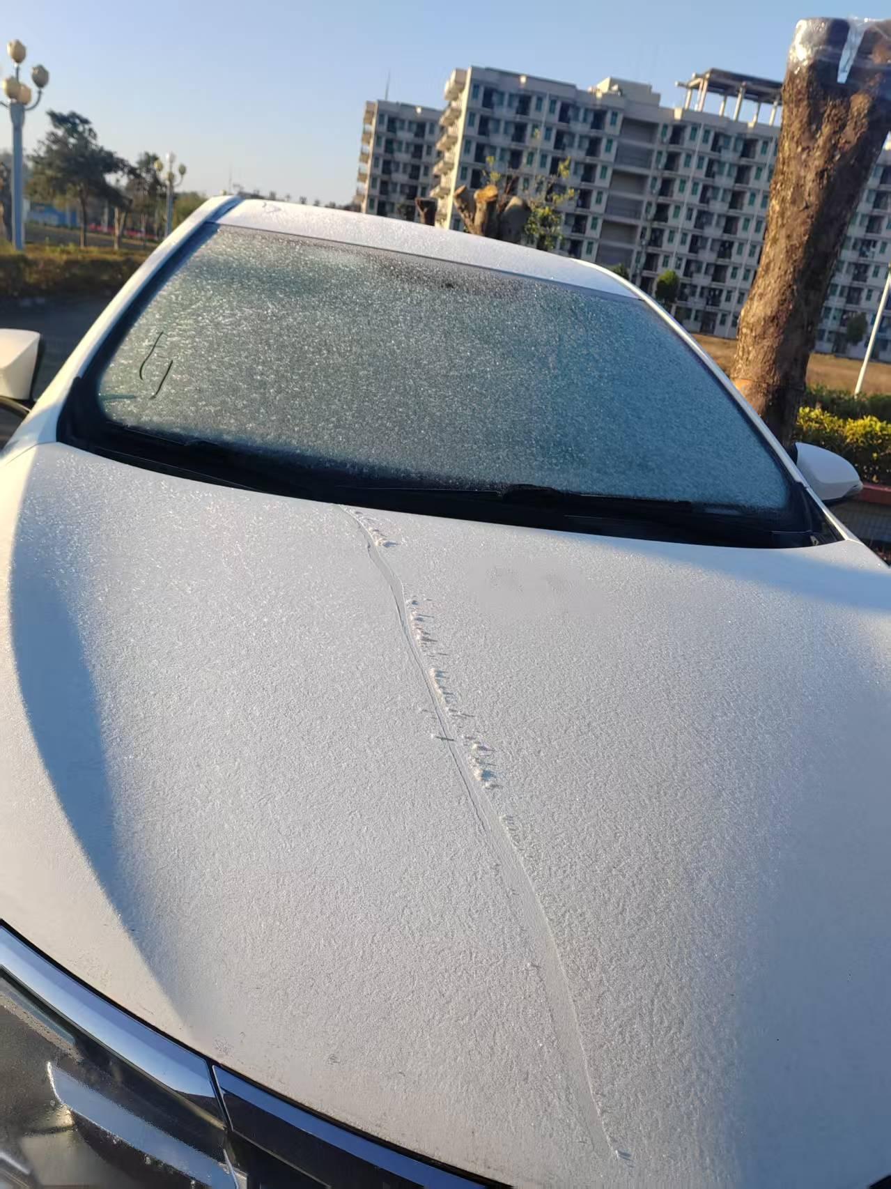 这两天广东是这样的[捂脸]