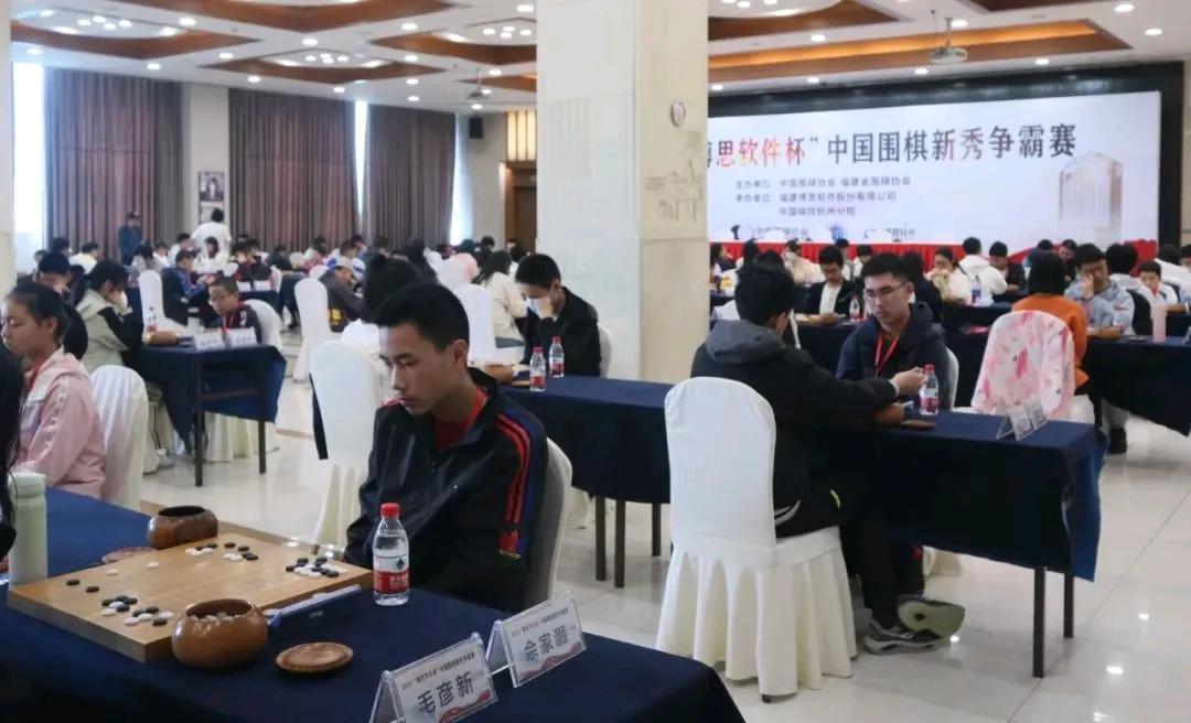 闯关成功~16位少年棋手新秀赛晋级本赛



第7届博思软件杯中国围棋新秀争霸赛