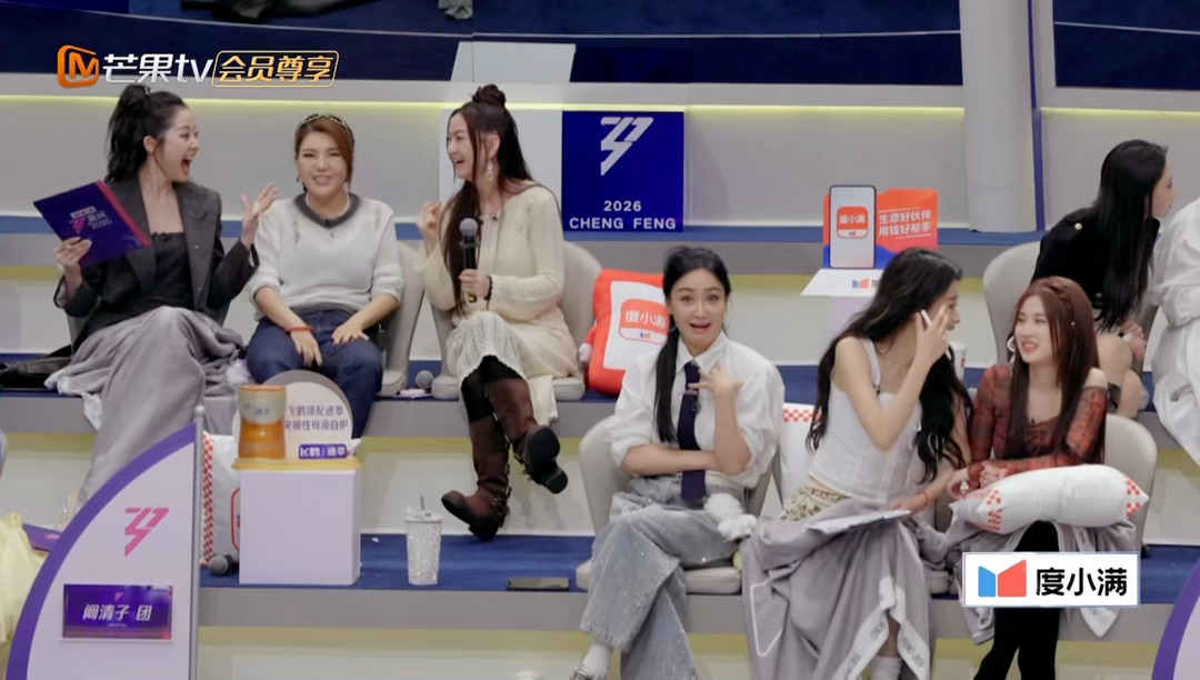 不敢想象乌兰图雅唱英文歌浪姐7一公最值得期待的舞台乘风2026一公选歌组队小涂鸦