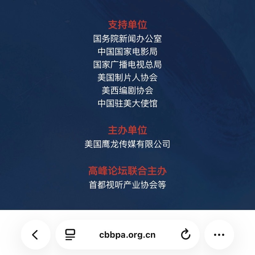 只知道小男主文荣奖去年六月到今年年底横店唯一一个最佳男主角爱奇艺认领了 只知道中