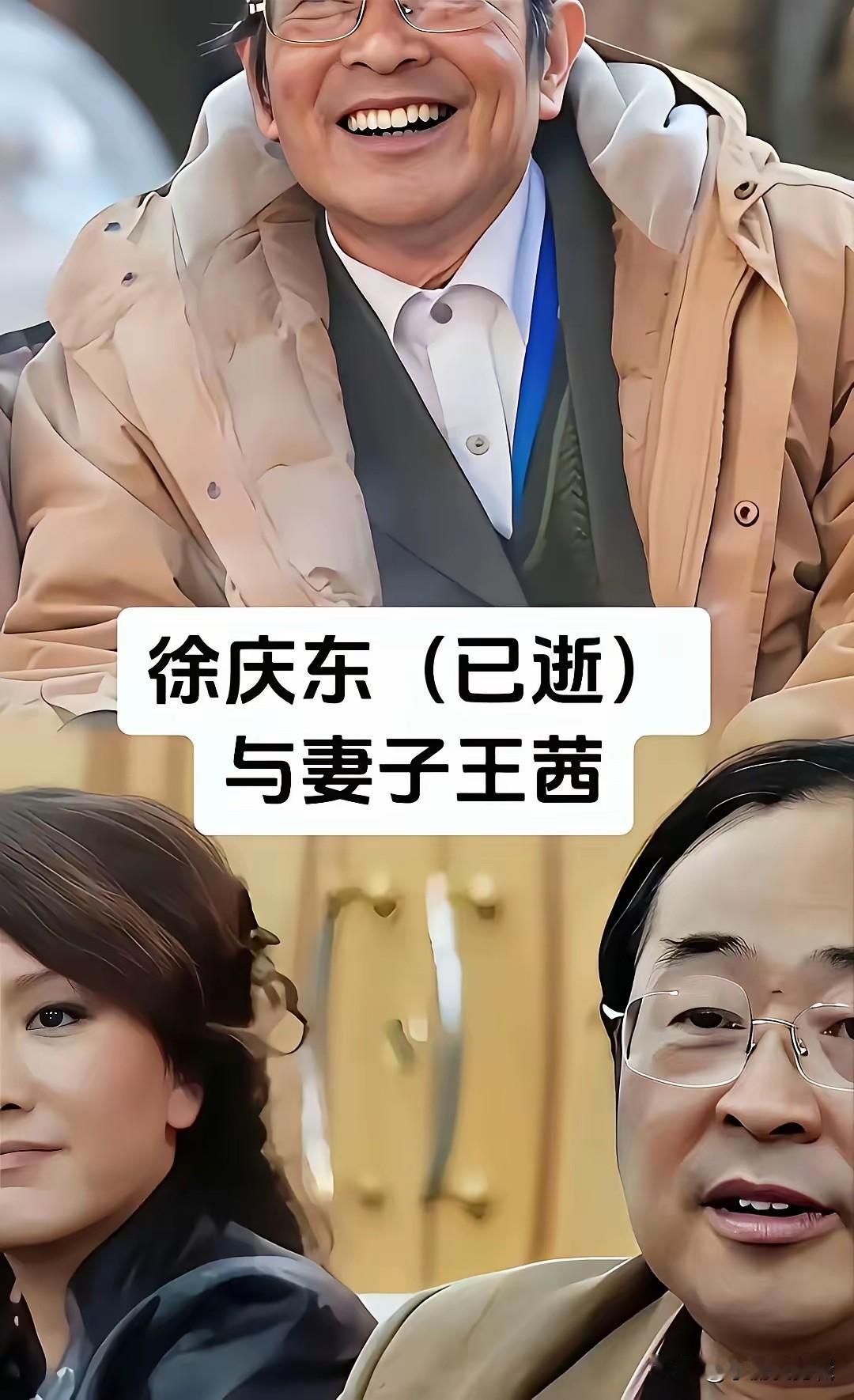 阴阳两隔的明星夫妻。再好的感情，也抵不过命运的无常。世间最遗憾莫过于此，明明深爱