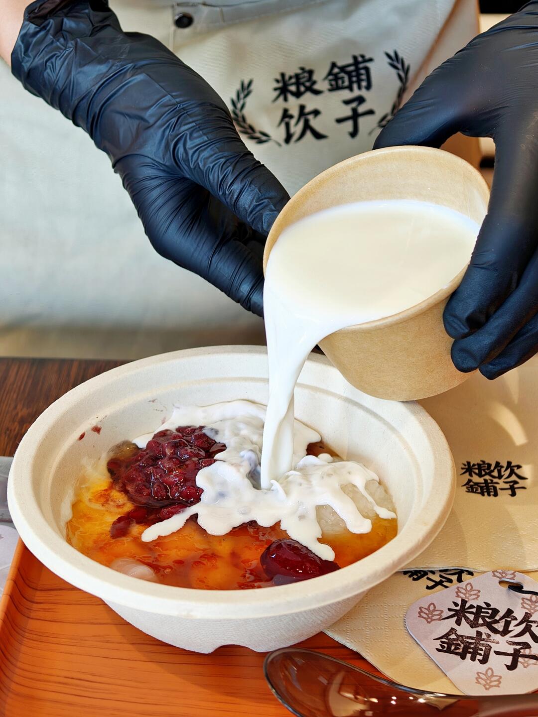 什么什么？在芜湖🈶纯粮的低卡甜品？