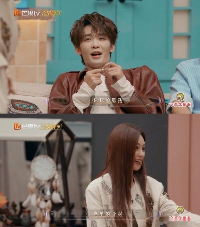 颜人中台北人喊麦像大甩卖 笑不活了！颜人中喊麦直接自带商场大促销滤镜，“坏坏的大