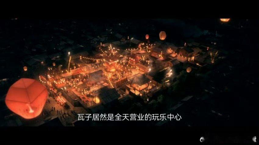 乌合麒麟为清明上河图密码作画  乌合麒麟重构清明上河图 绝啦~真不愧是我最爱的清