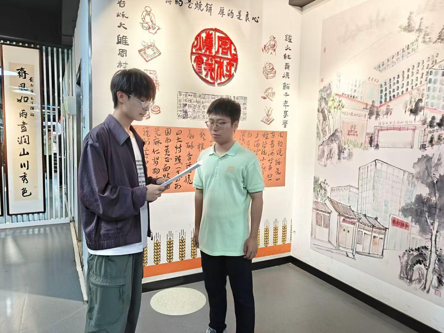 秦岭笑谈青春三下乡社会实践曲阜师范大学暑假社会实践山东大学生暑假社会实践 【扎根