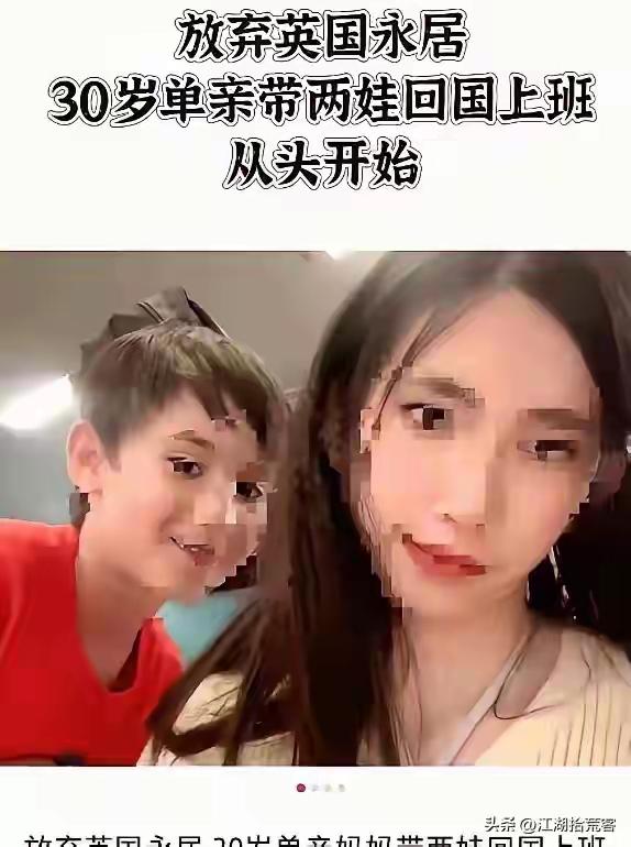 央视网、中国妇女报、中国妇女网、新京报、澎湃新闻、法治日报、南方都市报、红星新闻