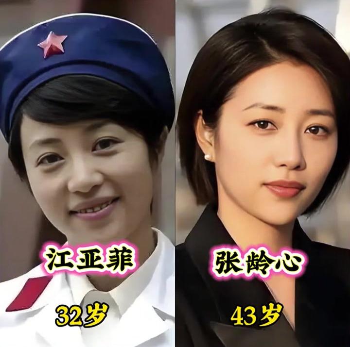 《父母爱情》演员当时Vs如今颜值PK，谁更胜一筹[碰拳][加一]