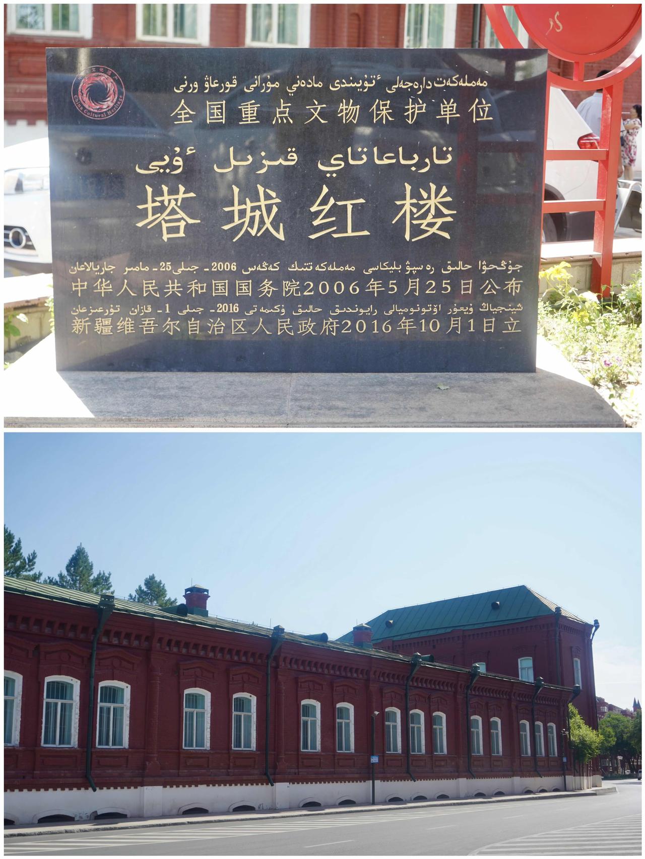 这个夏天，推荐新疆这座宝藏小众小城！藏在新疆西北角的“油画塔城，人少景美，夏天均