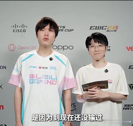 欠了那么多的信誉分，一把就结算了啊Bin回应信誉分