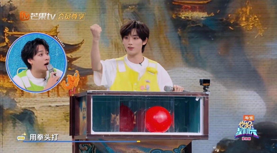 丁程鑫快刀斩乱麻斩到杨迪了 小丁扎水球主打一个“快准狠”，快刀斩乱麻根本不给迪哥