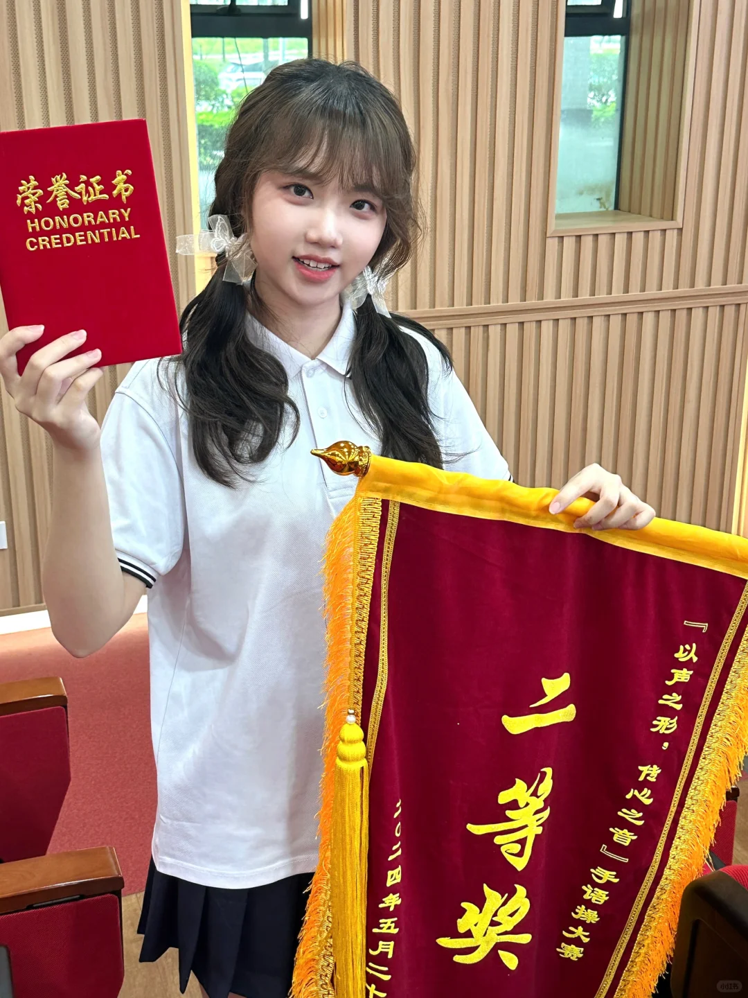 “荣誉是我们大家的！”