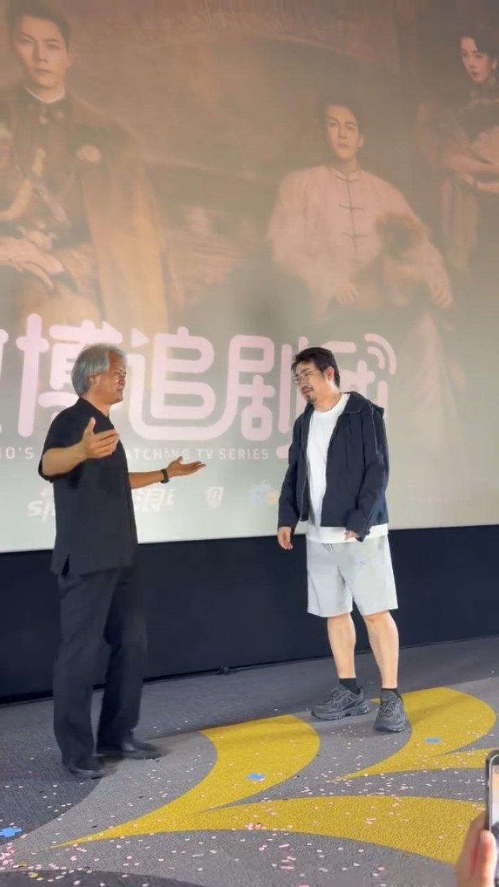 我从未见过这样的南派三叔这样的南派三叔我从未见过全新版本南派三叔上线！九门追剧团
