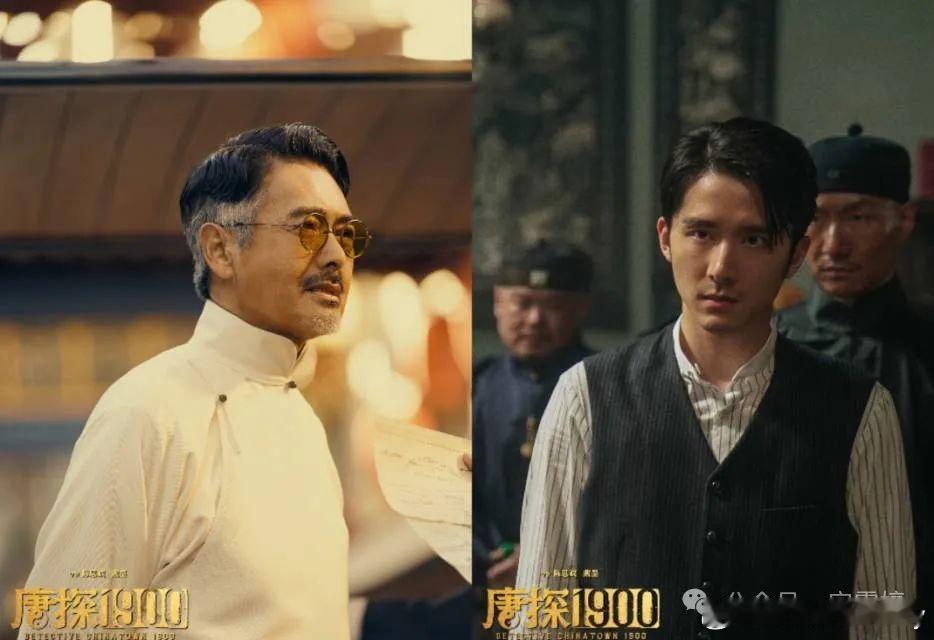 《周润发的正确演绎》（下）文/宋雯婷我们把视线放回白轩龄身上。一名父亲的“犯罪动