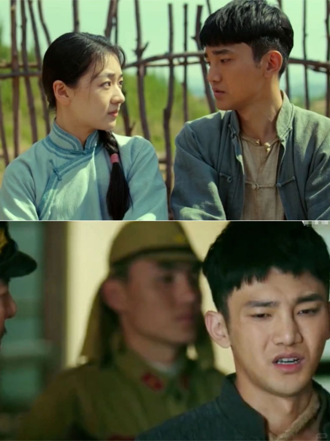 狗剩被抓后顺利脱险，与杏儿两情相悦