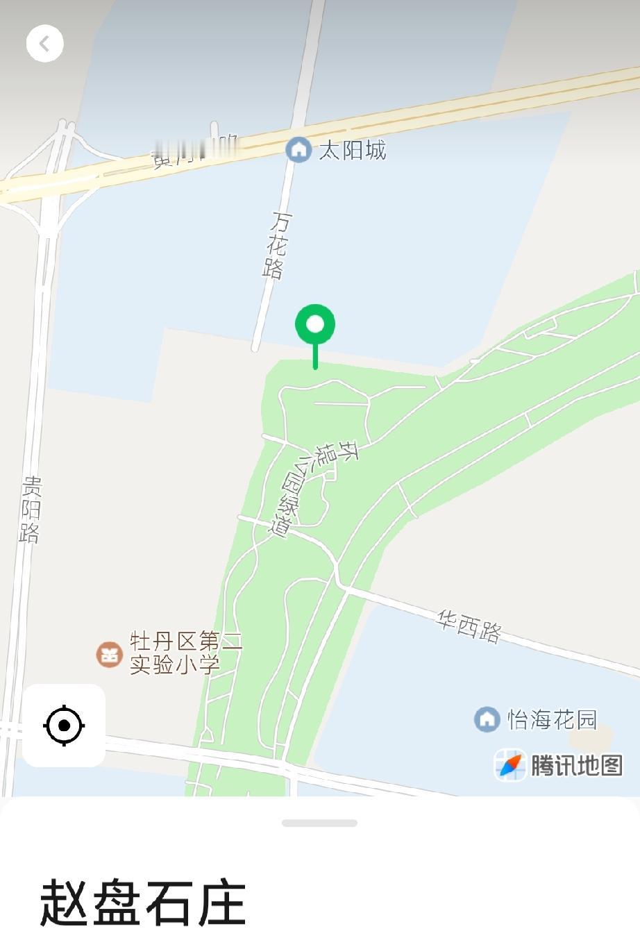 牡丹区西城街道赵盘石村
赵盘石村，明洪武年间，赵氏由山西洪洞迁居曹州，同宗大学士