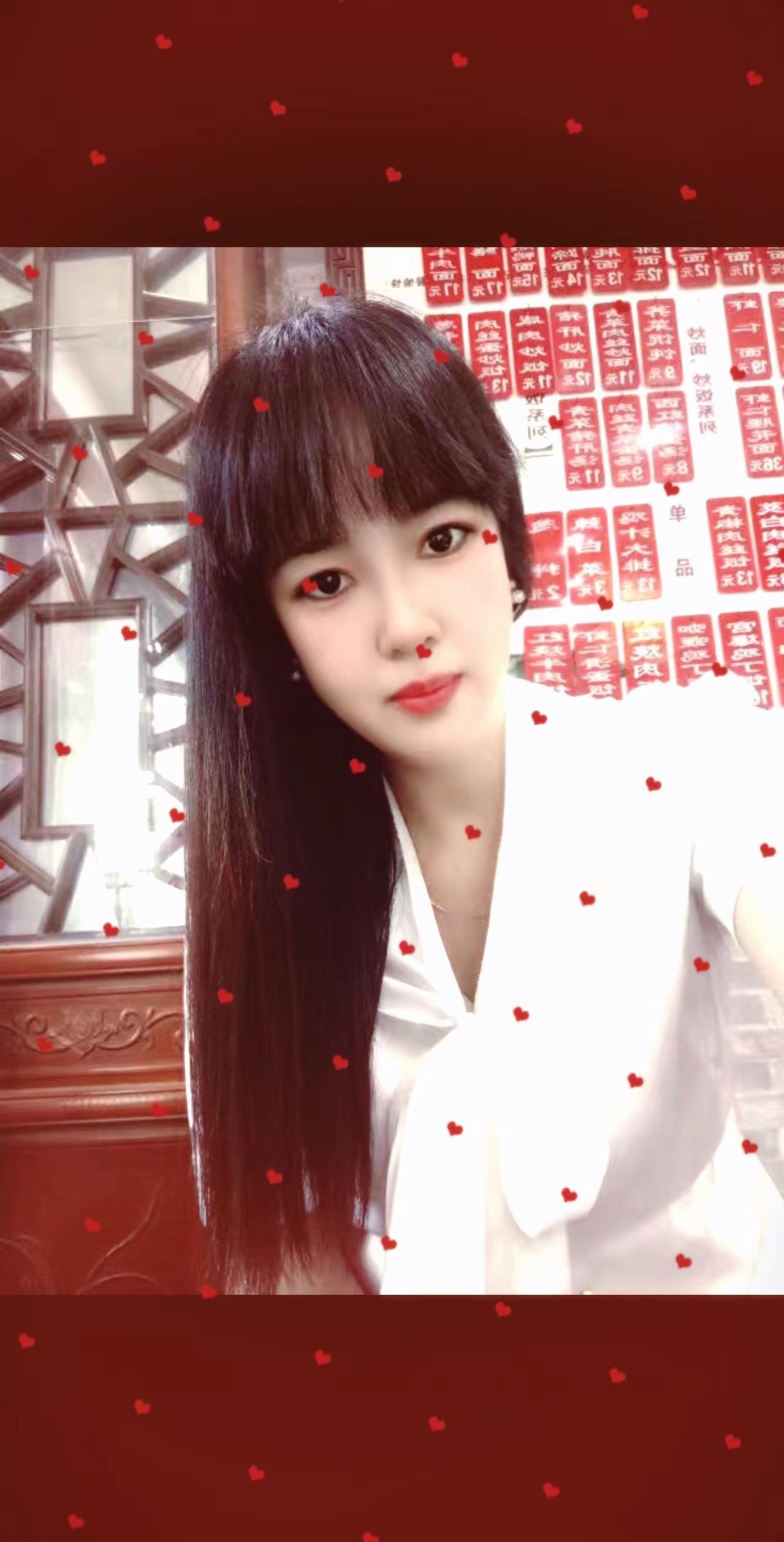 原来我也可以这么美