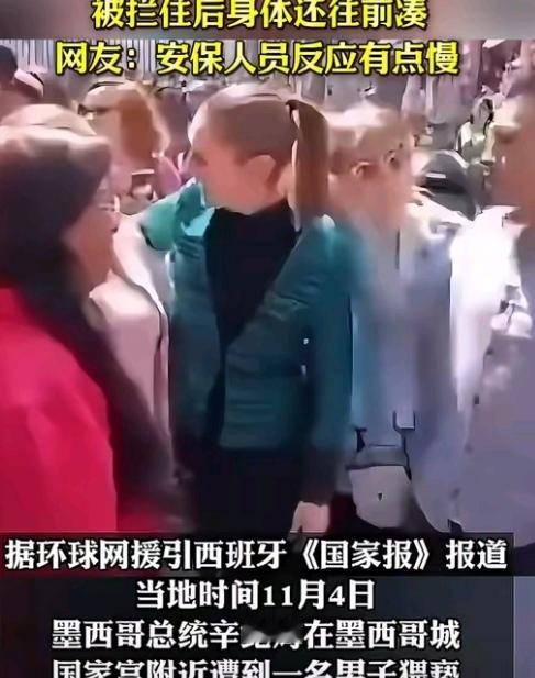 突发！
墨西哥对华铝圆片5年反倾销税终取消
，背后3大信号耐人寻味
 
2025