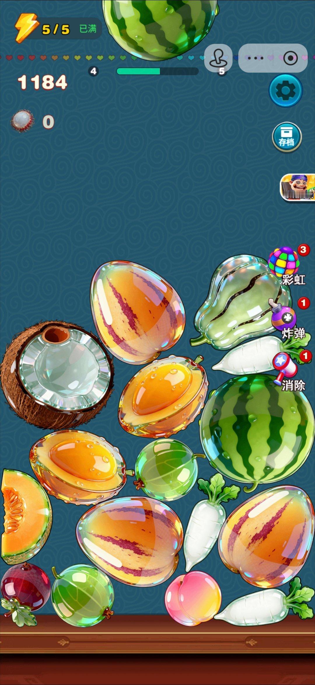 我的生活已经被抖的弱智小游戏毁了… 