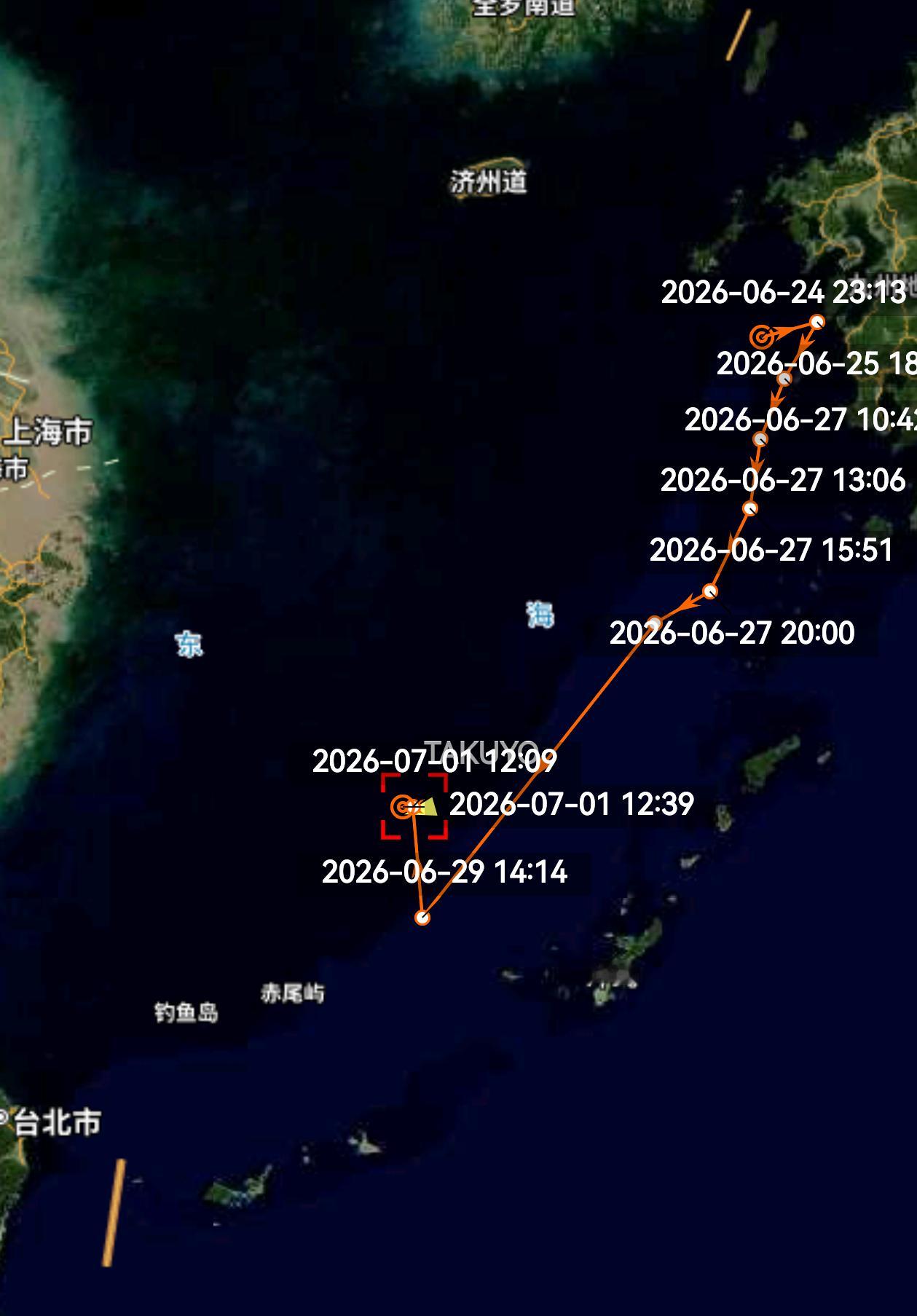 中国海警要求在东海的日本海保调查船离开——共同社报道，7月1号，日本海上保安厅表