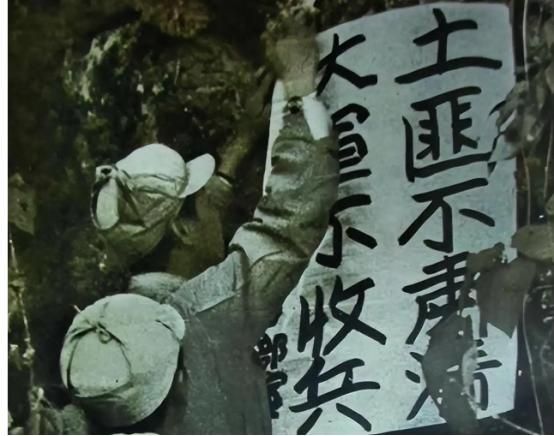 1950年绵阳“女水鬼案”，黄花姑娘怀孕枉死，背后竟是敌特大案
 
新中国刚建立