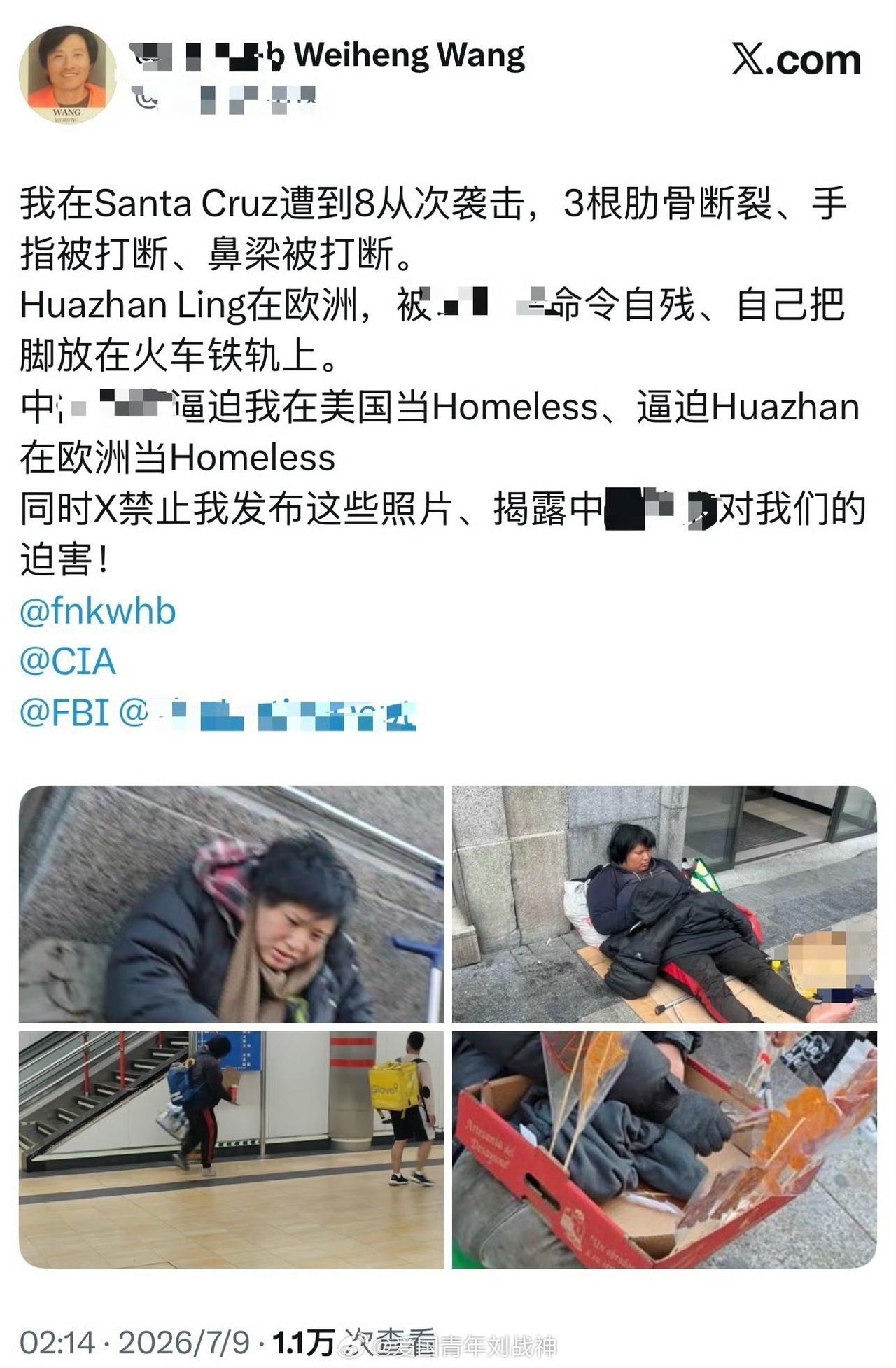 这个甜甜圈在美国太惨了，流浪汉也快当不下去了！ ​​​