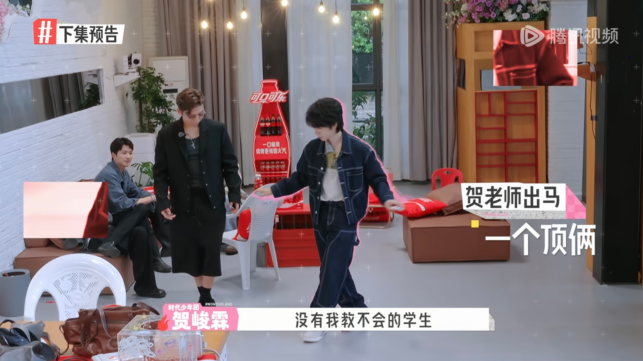 嘿嘿明天就会更贺老师🫘舞培训班，恩师要来活啦，桃花币进账进账！贺峻霖五十公里桃