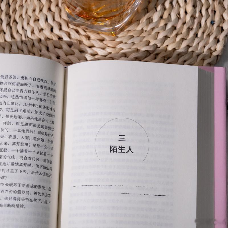 知書club 序言丨她如今已经过世，所以我才敢说：她曾经和我们一样大笑，一样玩耍