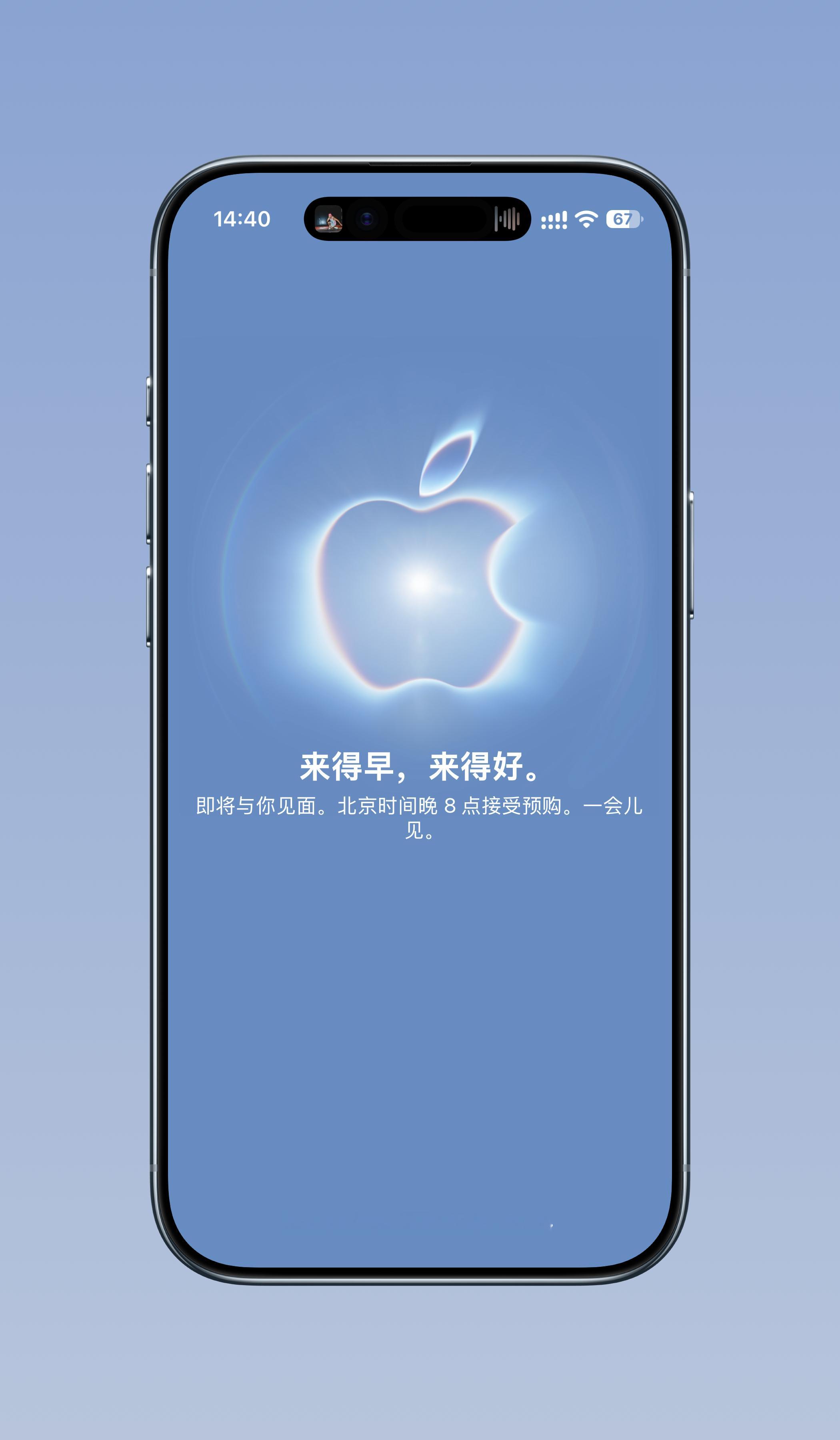 今晚你买啥？ ​​​