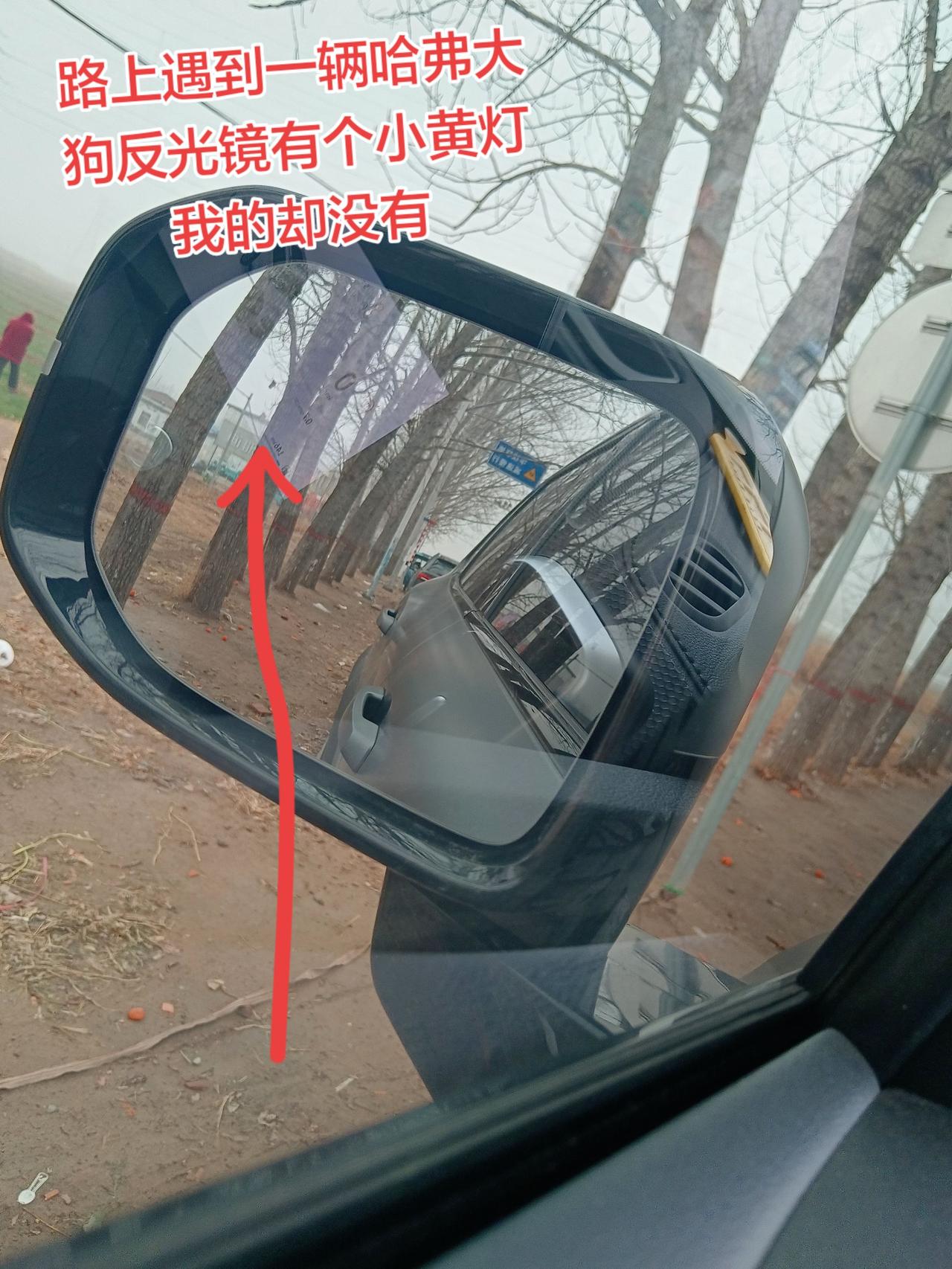 边牧也算是中配了吧，怎么没有车侧来车预警呢？
