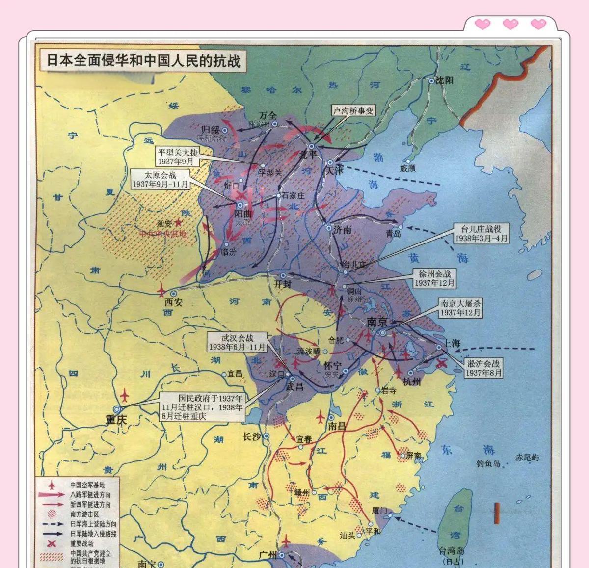 很多人不知道，日本原本没打算1937年全面侵华。按照“昭和第一兵家”石原莞尔的计