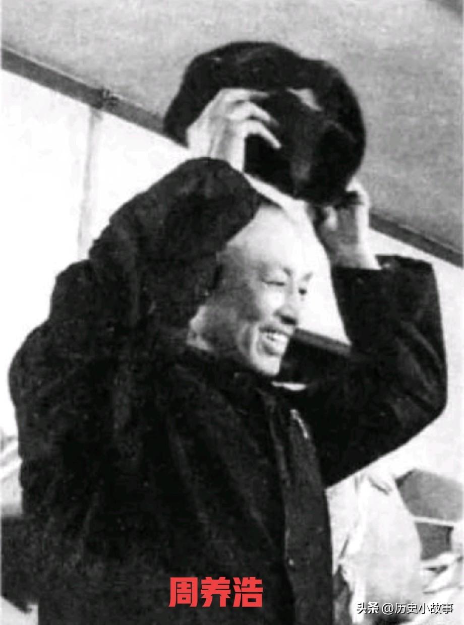 1975年，周养浩在香港向法新社发表谈话，说："要我按照台湾的要求发表反共声明，