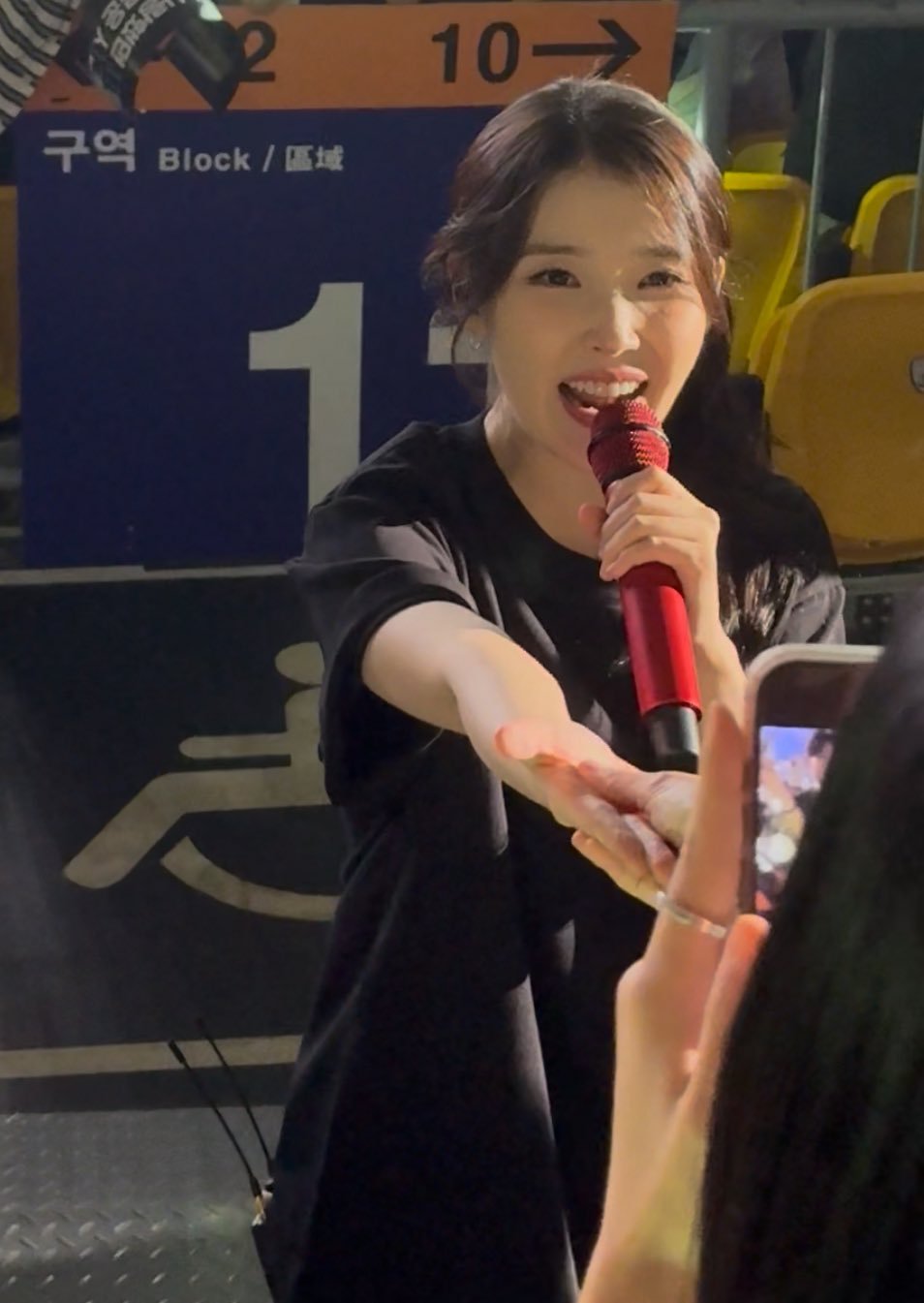 IU饭撒小天使👼cr.wooseokzip ​​​