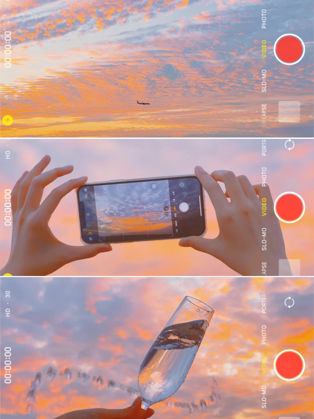 手机调色✨紫调晚霞氛围感滤镜🍸拯救废片❗